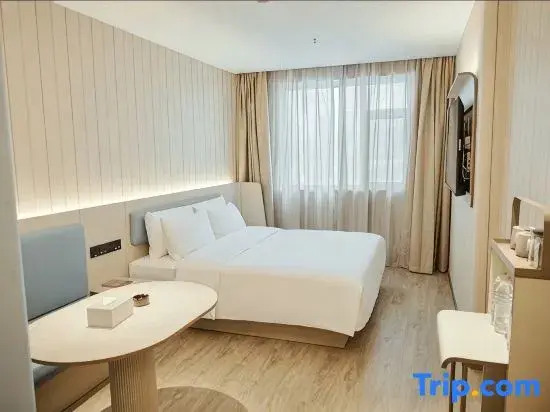 HanTing Hotel (Handan Daming Beihu)