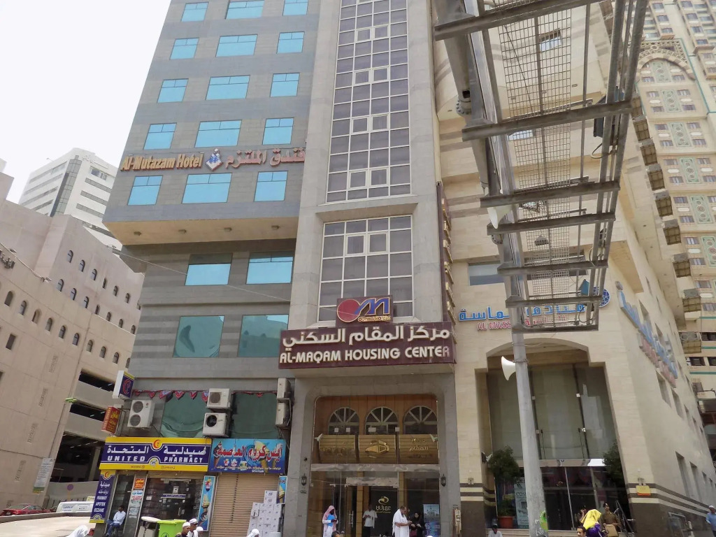 Al Maqam Housing Center