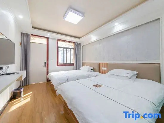 Shanghai Xiaobaozong Farm Stay
