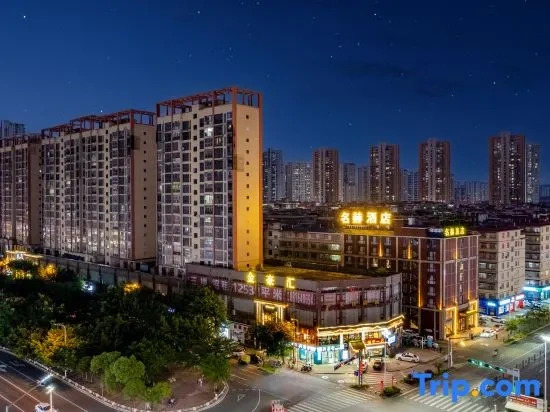 Minghe Hotel