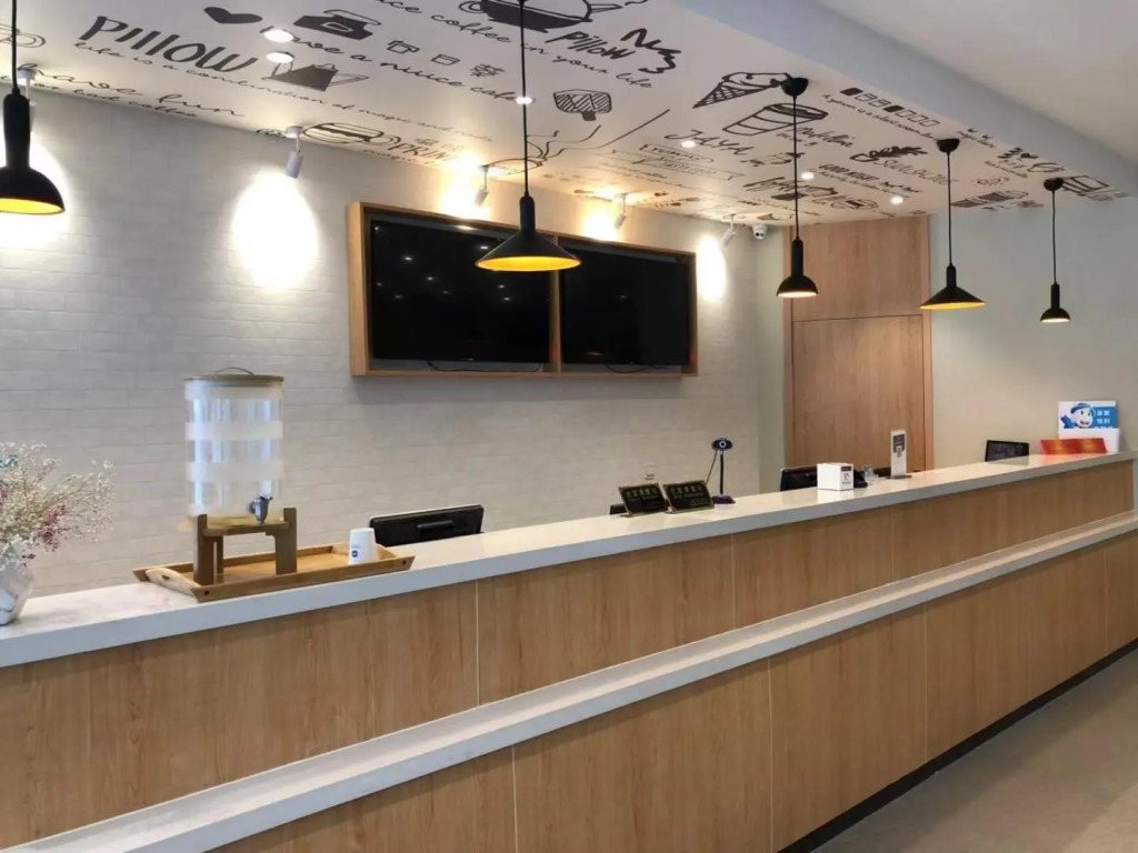 Hanting Hotel Shanghai Railway Station Zhongshan North Road