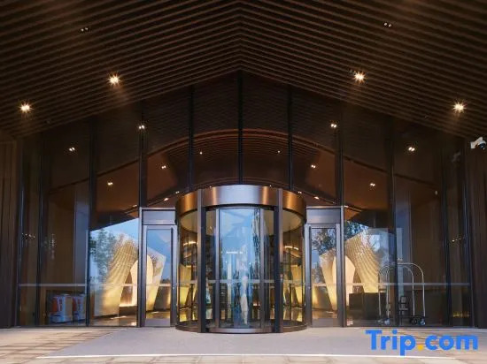 Yantai Puyuan  Hotel