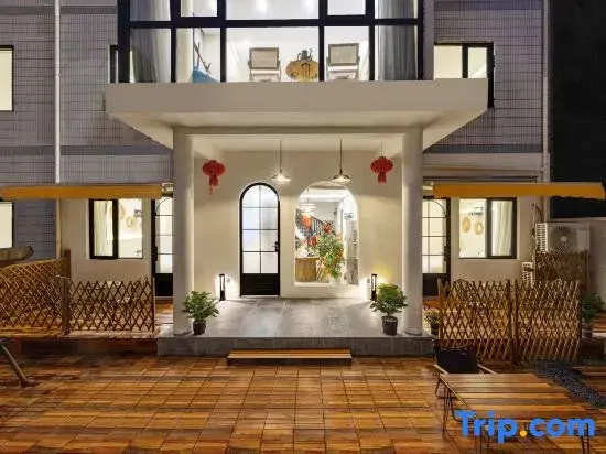 Xun Nong You She PET - FRIENDLY Leisure Resort Courtyard (Nanxun Ancient Town Branch)