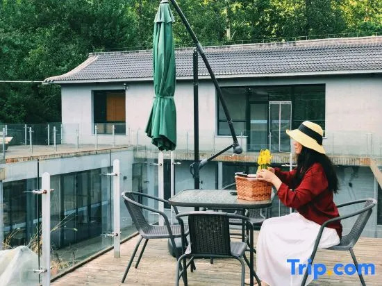 Beijing Guanxi Hanshe Homestay