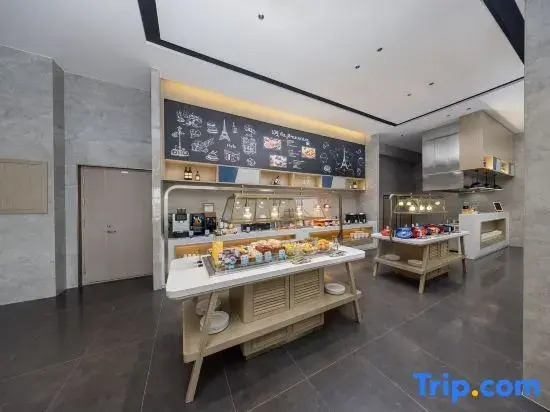 Kyriad Marvelous Hotel Hami Gongyuandaguan Community Manjie Life Plaza