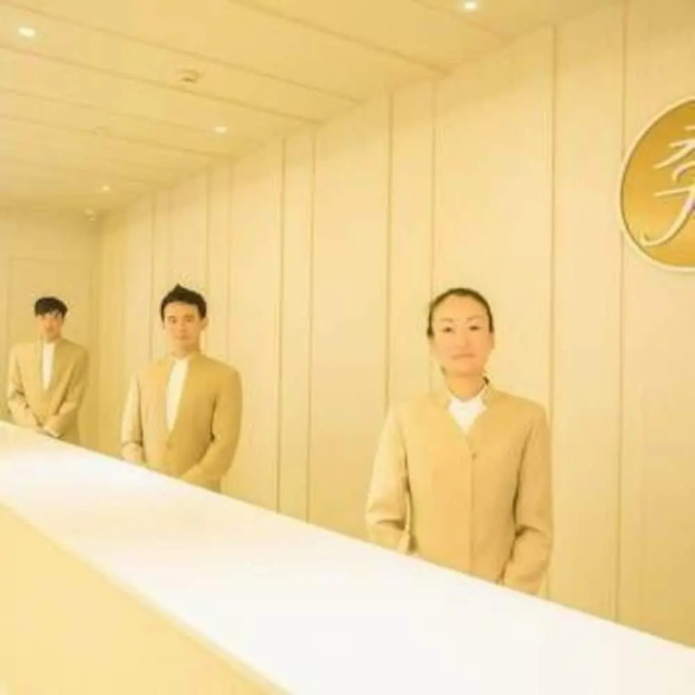 Ji Hotel