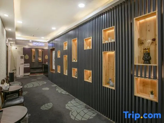 Yimi Hotel (Guangzhou Wuyangcun Subway Station Zhongshan Ophthalmic Center)