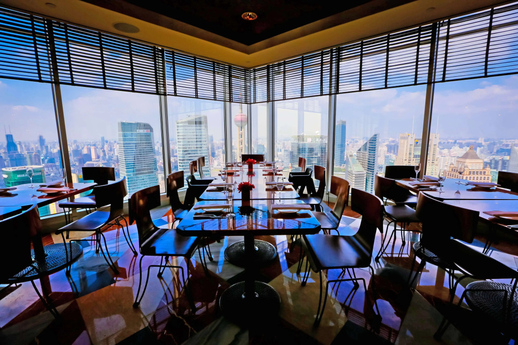 Grand Hyatt Shanghai