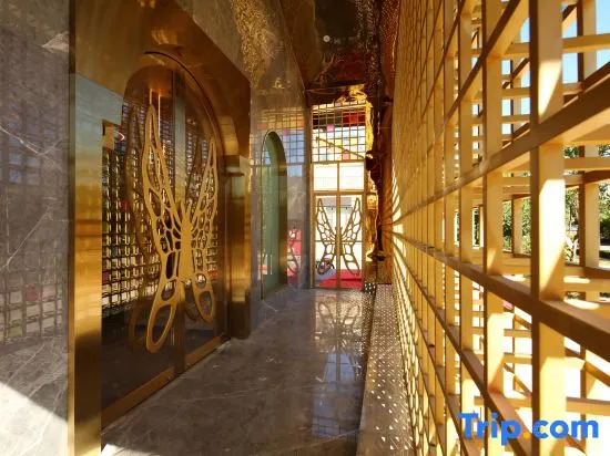 Renjoy Hotel (Changbaishan North Slope Visitor Center)
