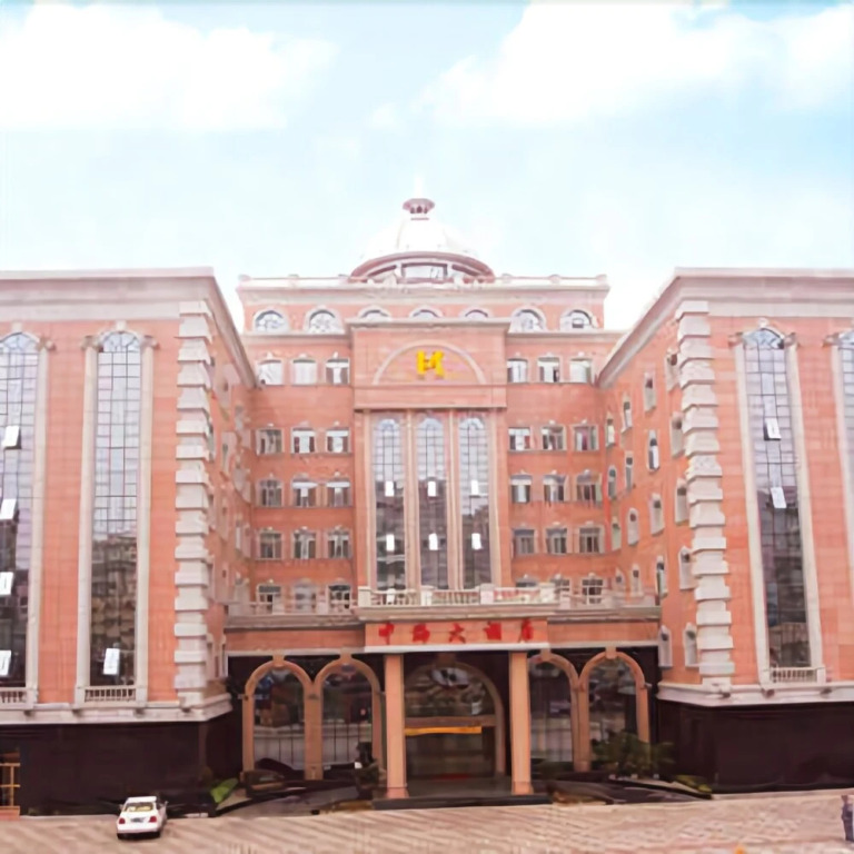 Zhonghai Hotel