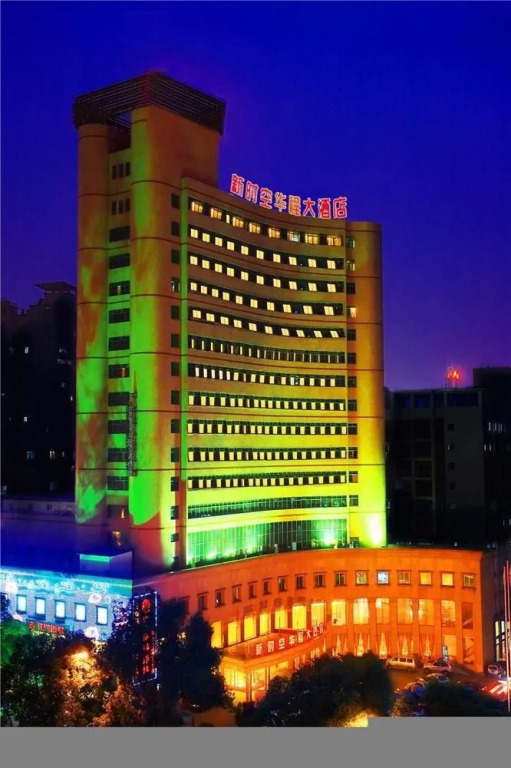 New Century Hotel