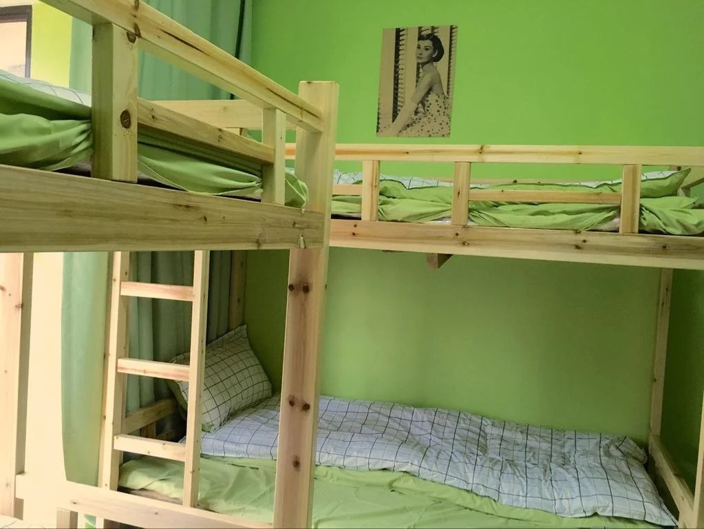 Miankong Youth Hostel