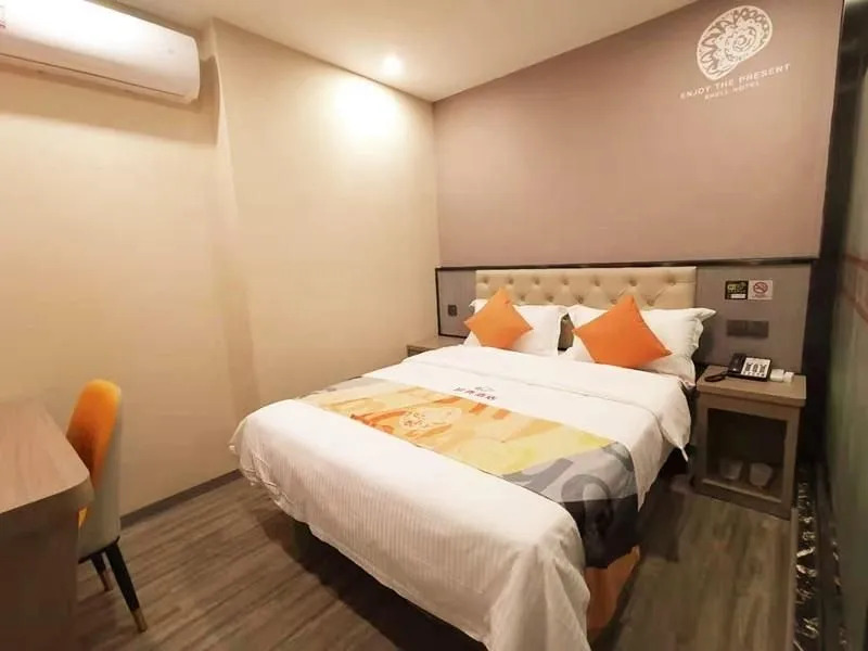 Shell Hotel Shanghai Jinshan Wanda Plaza