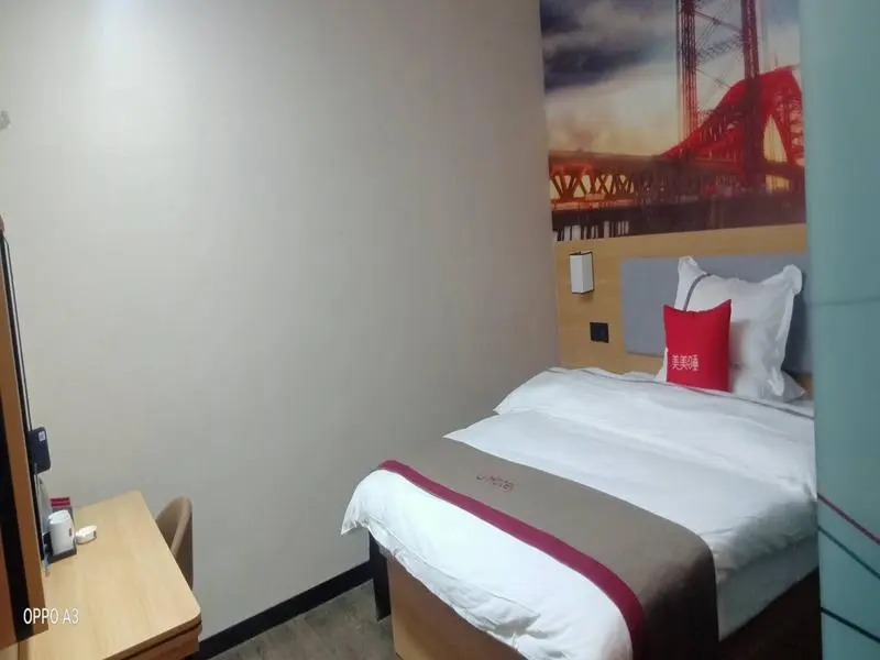 Thank Inn Hotel Xinjiang Kashi Shache Rongbin Commercial Street