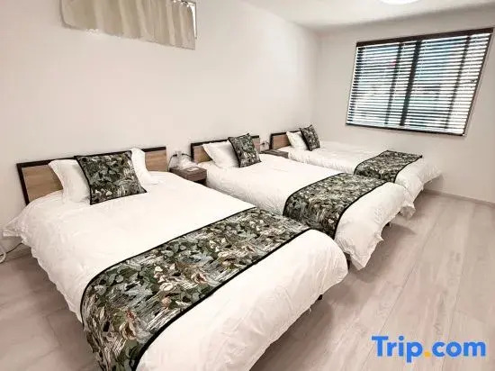 Suzuran Guesthouse