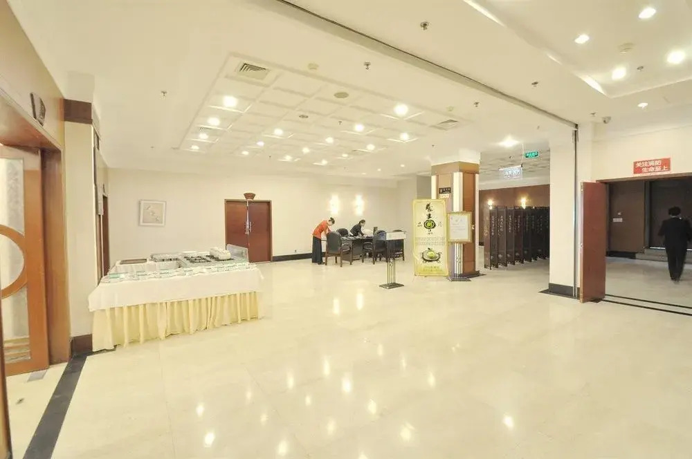 Dalian University of Technology International Convention Center