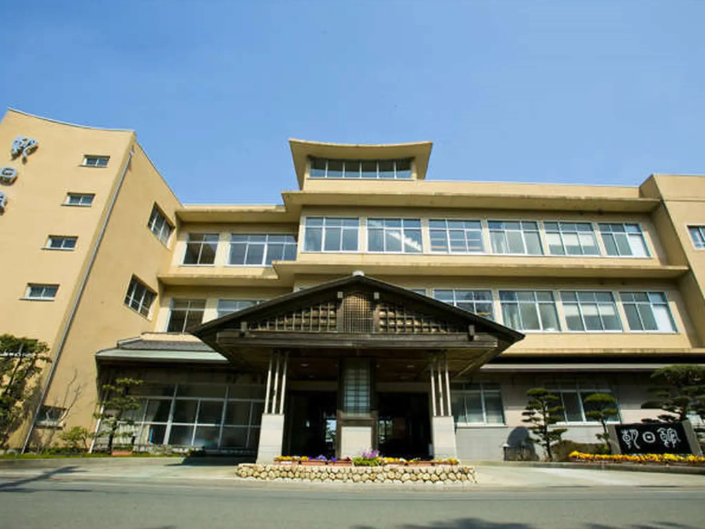 Watei Asahikan