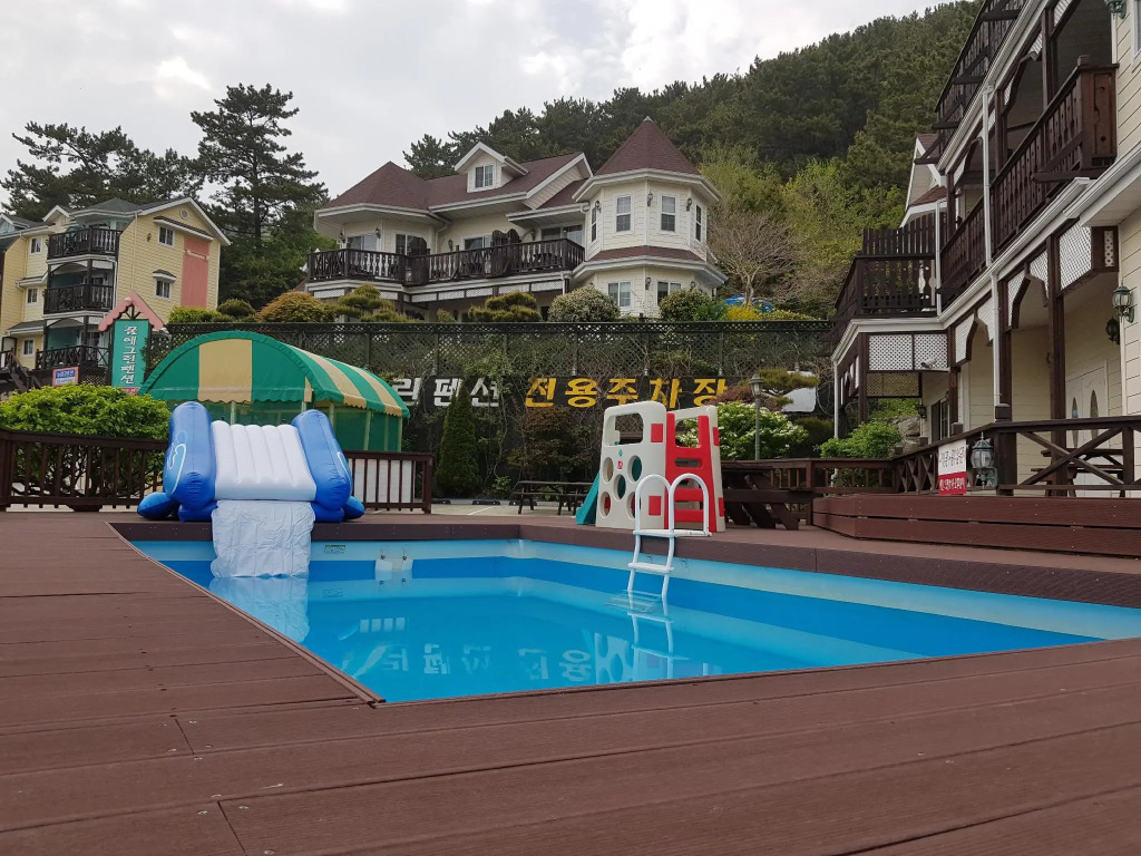 geoje ggumegeurin pensyeon