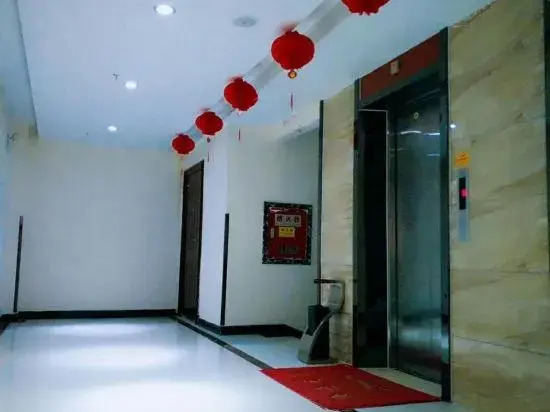 Shengshi Zhonghua Hotel