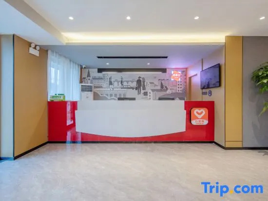 Shankee Hotel (Qixia Commercial Street Moushi Manor)