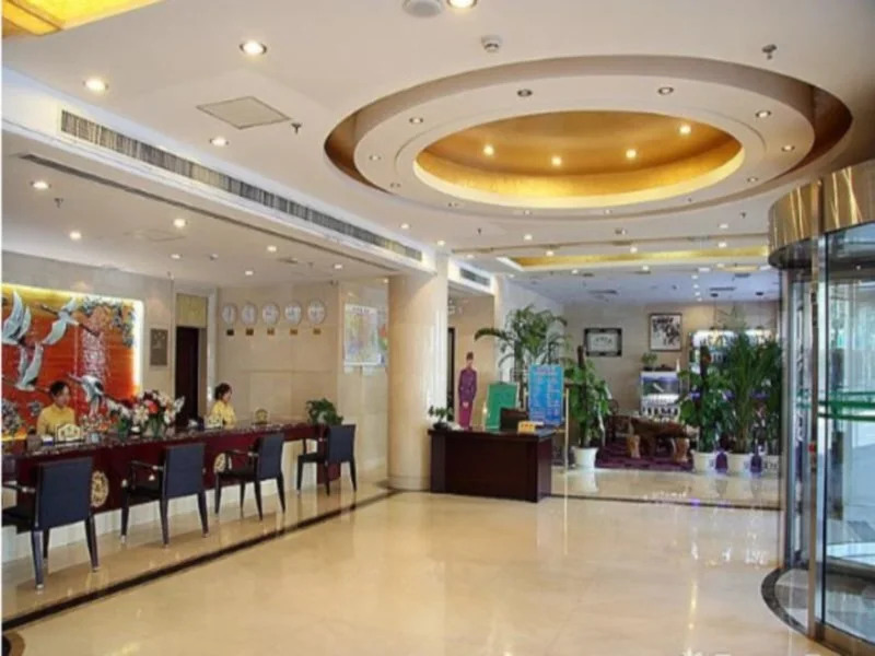 Tiantian Holiday Hotel