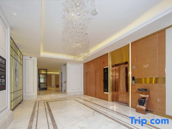 Vienna International Hotel (Gongga Airport, Lhasa)
