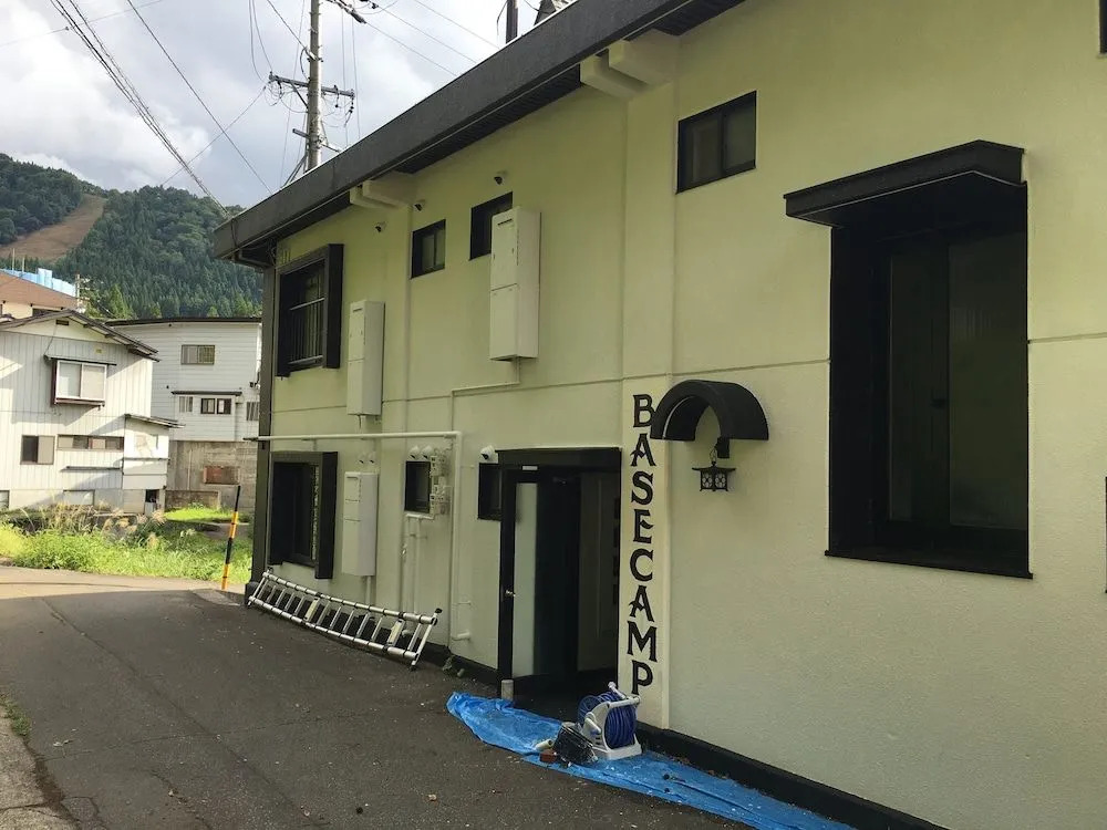 Nozawa Onsen BASECAMP