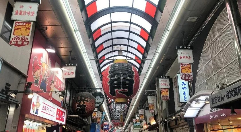 Leisurely Home Namba