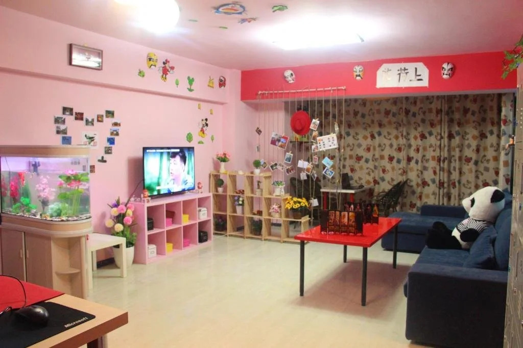 Chengdu Flower Youth Hostel