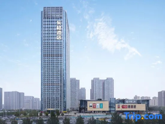 Le Ju Hotel (Zhengzhou high tech National University Science Park store)