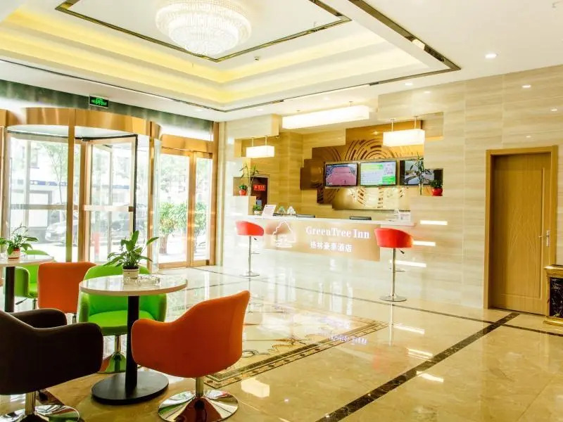 GreenTree Inn Jiangsu Wuxi Huishan District Xizhang Metro Station Express Hotel