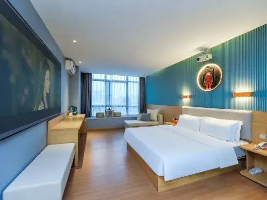 U-Sleep Chain Hotel (Baguocheng)