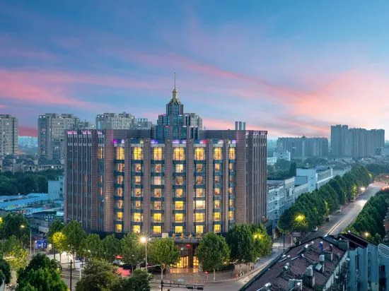 Minghao Hotel