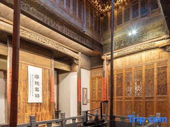 Wuyuan Gengxin Bieyuan Homestay