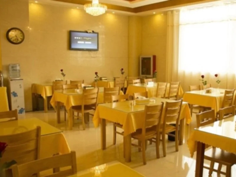 Greentree Inn Lianyungang Guanyun Bus Station Zhen