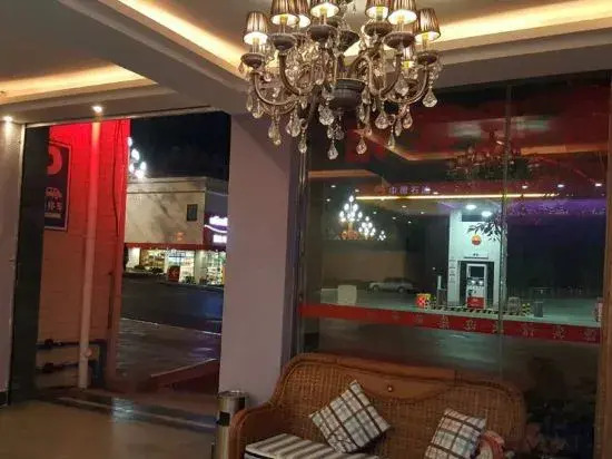 Shimian Furongyuan Hotel