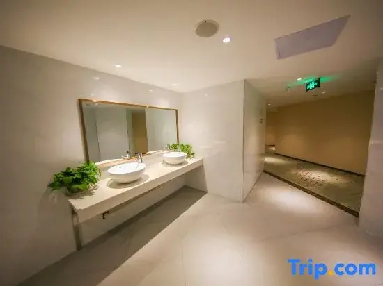 LiXi Hotel (Wuhan University of Science and Technology Qingshan Campus)