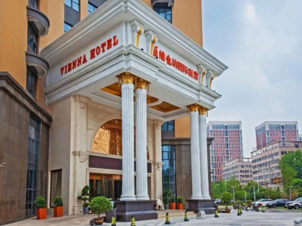Vienna International Hotel (Wuhan Wujiashan, Dongxihu Avenue, Qixiong Road)