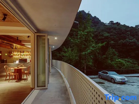 Lanshanlan Private Hot Spring Vacation Apartment