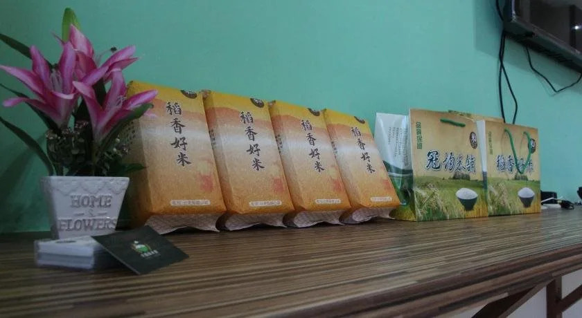 Chishang Daoxiang Hotel