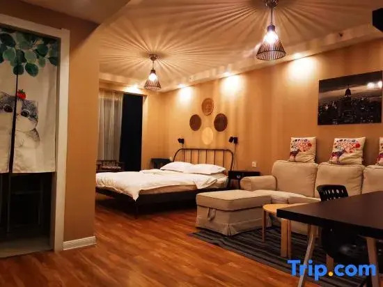 Harbin Meet Smart Homestay