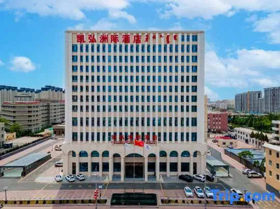 Kaihong Intercontinental Hotel