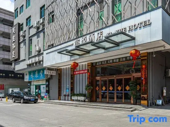 Xiyue Hotel