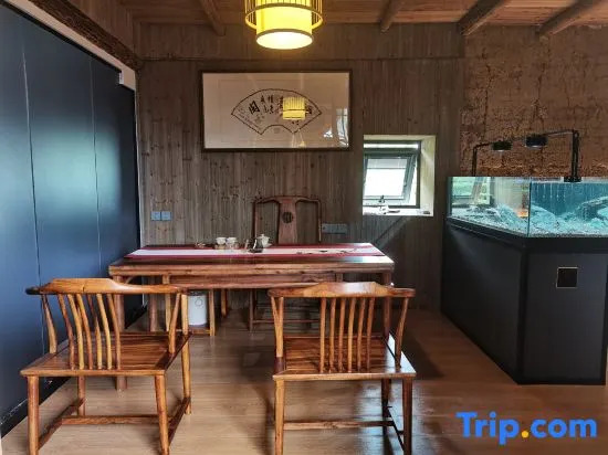 Xinsu Changrong Tulou Cultural Homestay (Yunshui Ballad Shop)