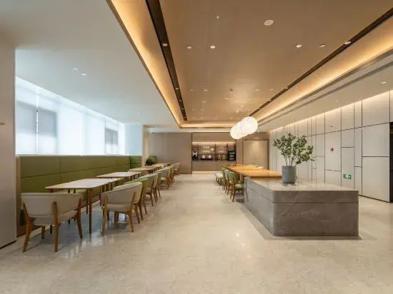 JI Hotel Beijing Changping Tiantongyuan North Transportation Hub