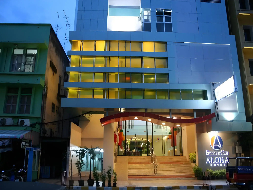 Aloha Hatyai Hotel