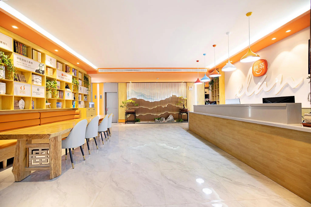 Elan Inn Luoyang Luanchuan Funiu Road