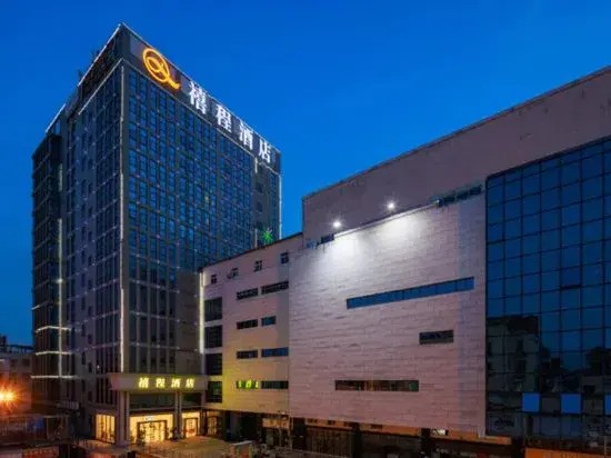 Xi cheng Hotel