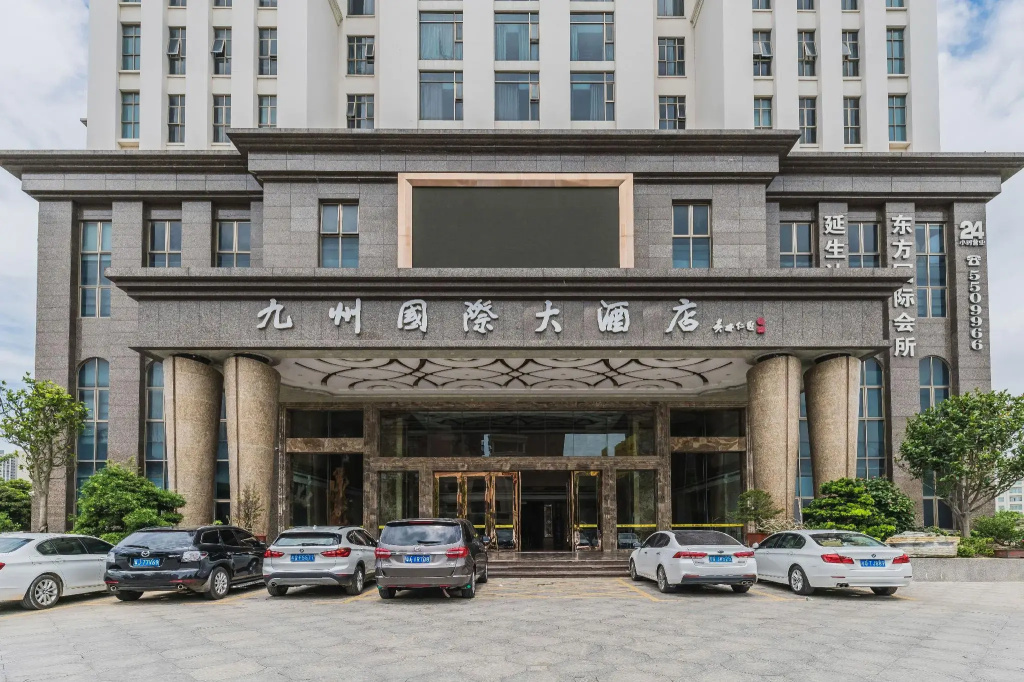 Jiuzhou International Hotel