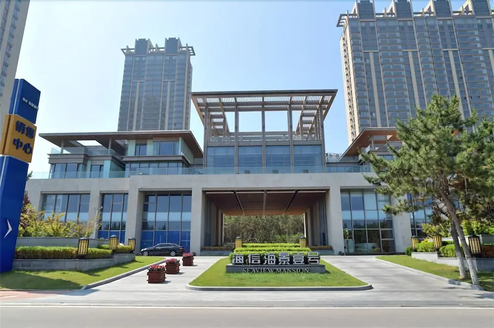 Weihai Hisense Seaview Mansion Apartment